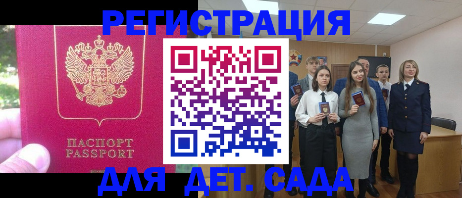 пропишу в квартире в Серове